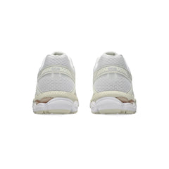 ASICS Gel-Cumulus 16 'White Cream' (2026)