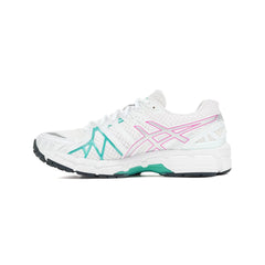 ASICS Gel-Kayano 20 'Aurora Green / Watermelon' (2026)