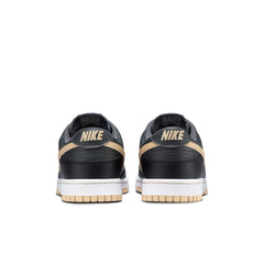 Nike Dunk Low Retro Sesame