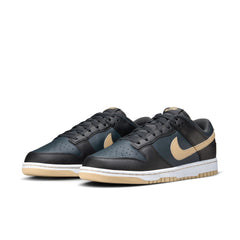 Nike Dunk Low Retro Sesame