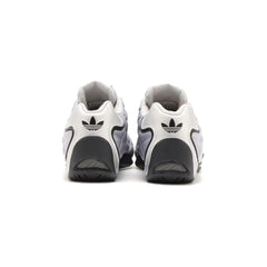 Adidas Adiracer Lo 'Silver Metallic' (2025)