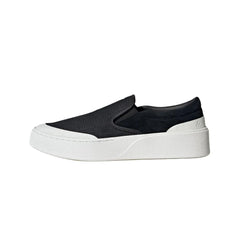 Adidas Fos Labcourt Light Slip-On 'Black White'