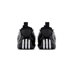 Adidas Harden Vol. 10 'Hell Cat' (2026)