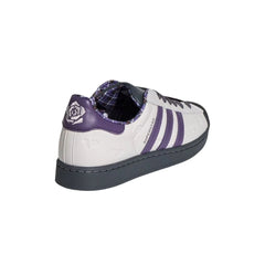 Adidas Superstar II 'Valentine's Day Shadow Purple' (2026)