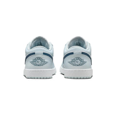 Air Jordan 1 Low 'Aura White' (2026)