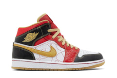 Air Jordan 1 Mid SE GC ‘XQ 2022’ DV0576-176