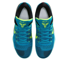 Nike Kobe 9 Elite Low Protro ‘Perspective’ IO3673-400