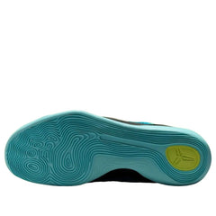 Nike Kobe 9 Elite Low Protro ‘Perspective’ IO3673-400