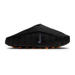 Nike Mind 001 Slide 'Black Chrome' (2026)