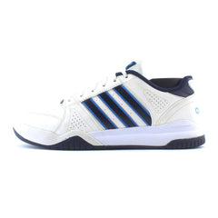 ADIDAS MUSKE PATIKE
