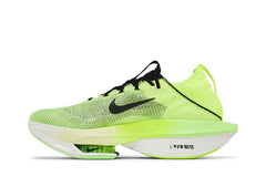 Air Zoom Alphafly NEXT% 2 Ekiden Zoom Pack FQ8110-331