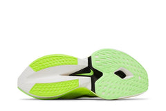 Air Zoom Alphafly NEXT% 2 Ekiden Zoom Pack FQ8110-331
