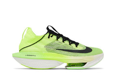 Air Zoom Alphafly NEXT% 2 Ekiden Zoom Pack FQ8110-331