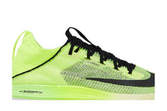 Air Zoom Alphafly NEXT% 2 Ekiden Zoom Pack FQ8110-331