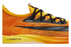 Air Zoom Alphafly NEXT% Ekiden Zoom Pack DO2407-728