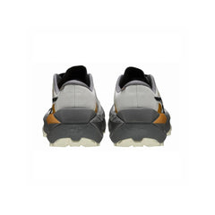 ASICS Trabuco Max 5 Go 'Cream Carbon Black' (2026)