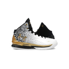 Under Armour Curry 1 & 2 Back 2 Back MVP Unanimous Pack (2023)