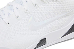 Kobe 9 Elite Low Protro Halo FZ7334-100