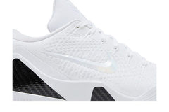Kobe 9 Elite Low Protro Halo FZ7334-100