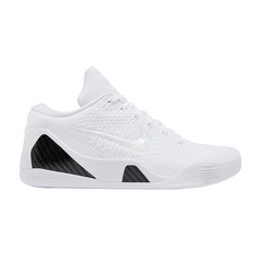 Kobe 9 Elite Low Protro Halo FZ7334-100
