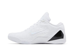 Kobe 9 Elite Low Protro Halo FZ7334-100