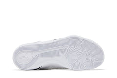 Kobe 9 Elite Low Protro Halo FZ7334-100