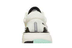 ZoomX Invincible Run Flyknit 2 Sail DH5425-102