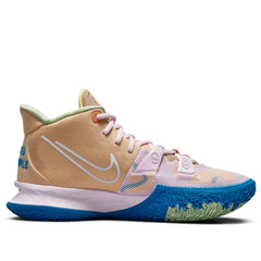 Nike Kyrie 7 Ep ‘1 World 1 People’ Regal Pink Colorway CQ9327-600