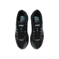 ASICS Gel-Kayano 20 'Black Mint' (2026)