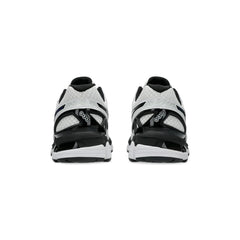 ASICS Gel-Kayano 20 'White'