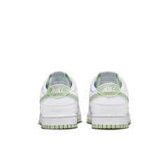 Nike Dunk Low Retro