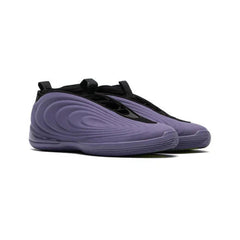 Adidas Harden Vol. 10 'Matte Purple' (2026)