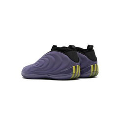 Adidas Harden Vol. 10 'Matte Purple' (2026)