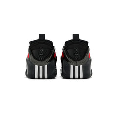 Adidas Harden Vol. 9 'Hell Cat' (2025)