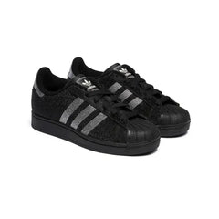 Adidas Superstar II 'Core Black Silver Metallic Off White' Women's (2025)