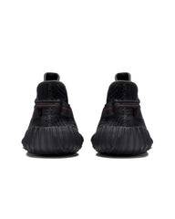 Adidas Yeezy Boost 350 V2 Black Non-Reflective