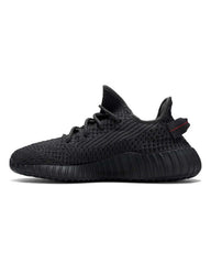 Adidas Yeezy Boost 350 V2 Black Non-Reflective