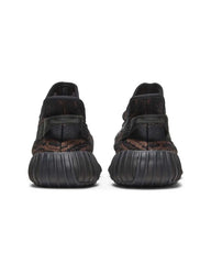 Adidas Yeezy Boost 350 V2 MX Rock
