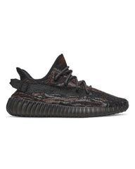 Adidas Yeezy Boost 350 V2 MX Rock