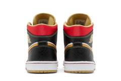 Air Jordan 1 Mid SE GC ‘XQ 2022’ DV0576-176