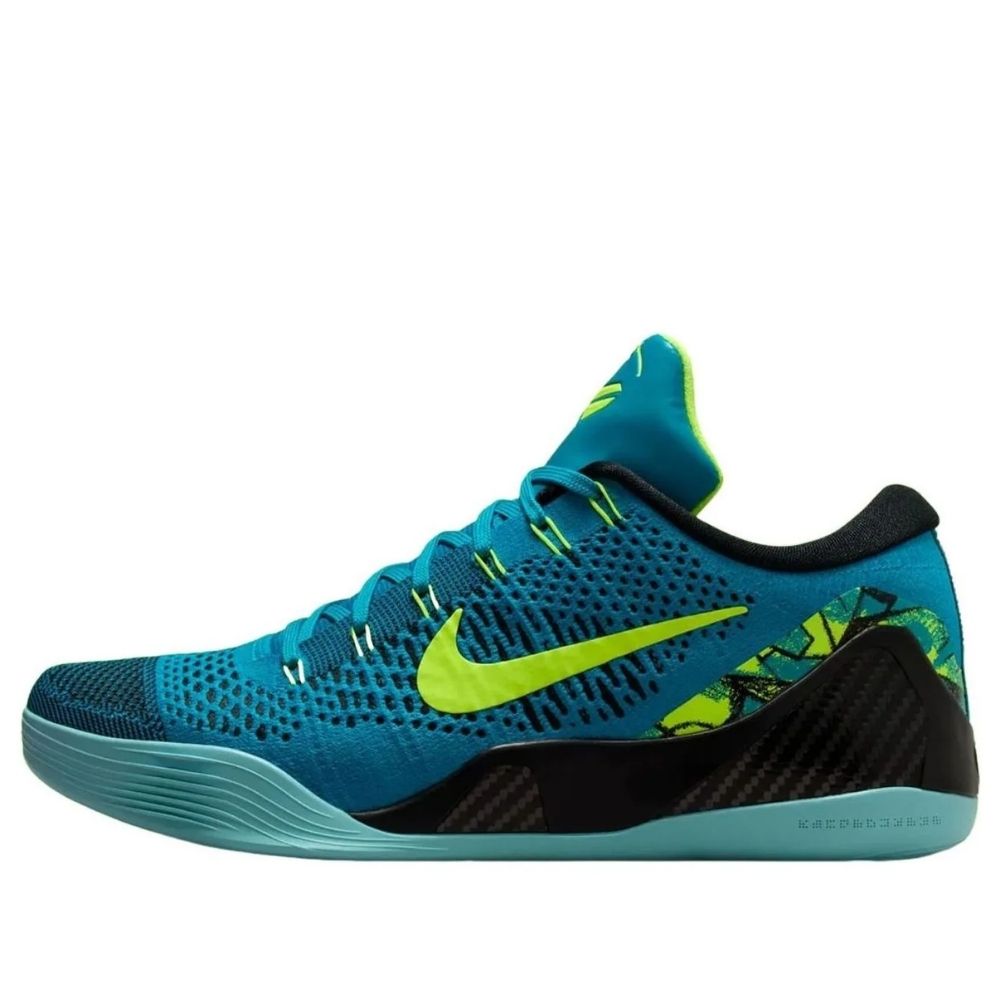 Nike Kobe 9 Elite Low Protro ‘Perspective’ IO3673-400