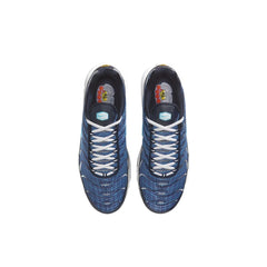 Nike Air Max Plus TN 'Dark Obsidian'