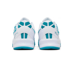 Nike Kobe 8 Protro 'White Radiant Emerald' (2024)