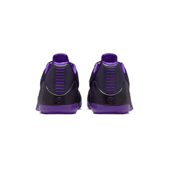 Nike Kobe 9 EM Low Protro TB 'Purple Dynasty' (2026)