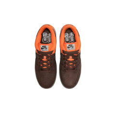 Nike SB Dunk Low 'Muni Fast Pass' (2026)