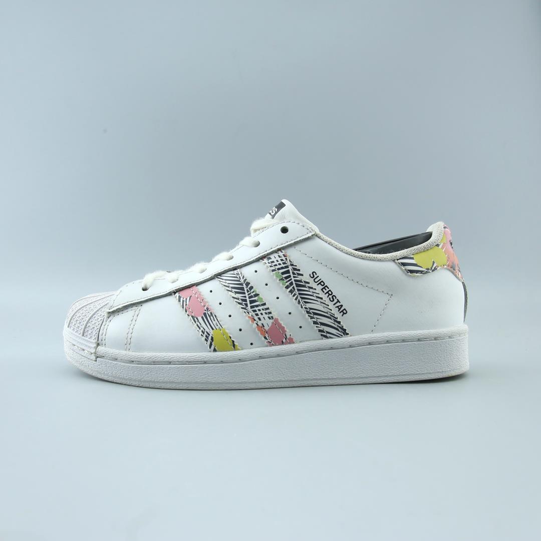 ADIDAS SUPERSTAR