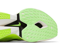 Air Zoom Alphafly NEXT% 2 Ekiden Zoom Pack FQ8110-331