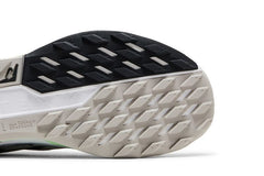 Pegasus Trail 5 Medium Olive DV3864-200