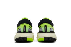 ZoomX Invincible Run Flyknit Volt CT2228-700