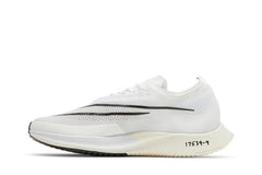 ZoomX Streakfly White Photon Dust DH9275-100